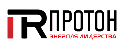 Поставщик ПРОТОН