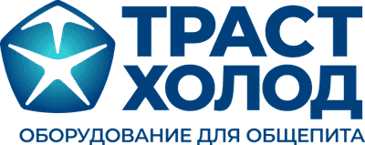 Поставщик ТРАСТ-ХОЛОД