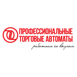 Поставщик ПРОФЕССИОНАЛЬНЫЕ И ТОРГОВЫЕ АВТОМАТЫ